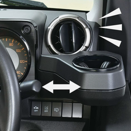 Driver Side Mounted Cup Holder